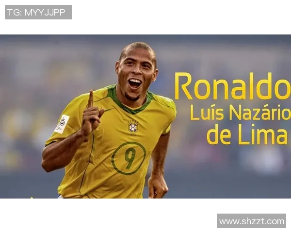 足球明星究竟是罗纳尔多还是其他传奇球员的争论与看法分析