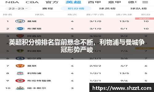 威九国际