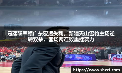 威九国际官方网站